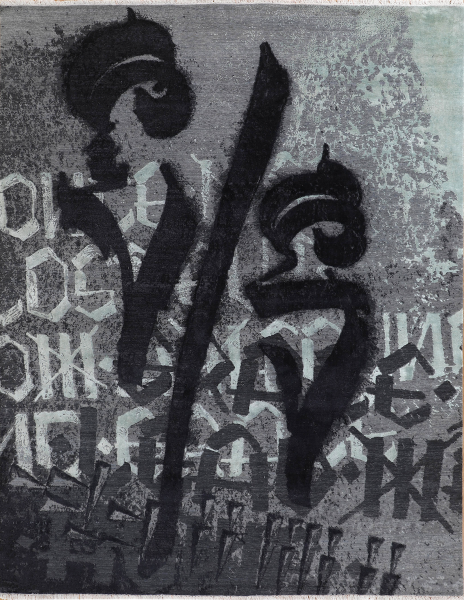 コレクション chaz bojorquez コレクション chaz bojorquez Chaz Bojorquez Artworks | Art